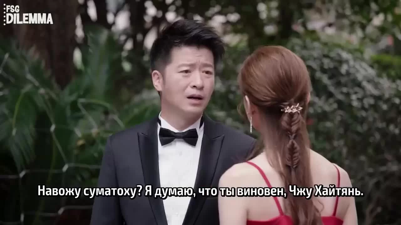 История любви: Ты самое большое счастье в моей жизни 11 серия