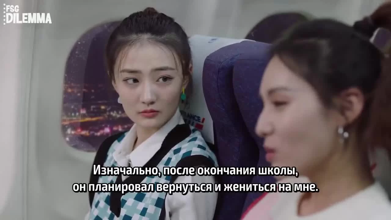 История любви: Ты самое большое счастье в моей жизни 12 серия