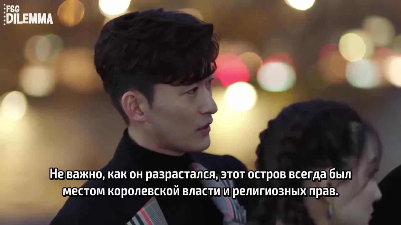 История любви: Ты самое большое счастье в моей жизни 17 серия