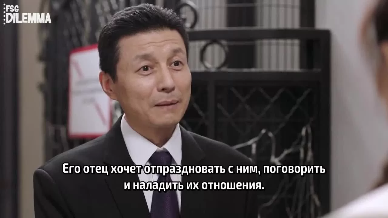 История любви: Ты самое большое счастье в моей жизни 22 серия