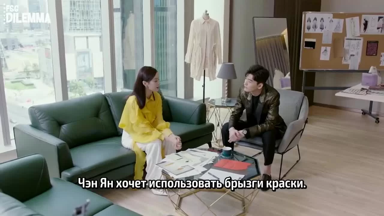 История любви: Ты самое большое счастье в моей жизни 24 серия