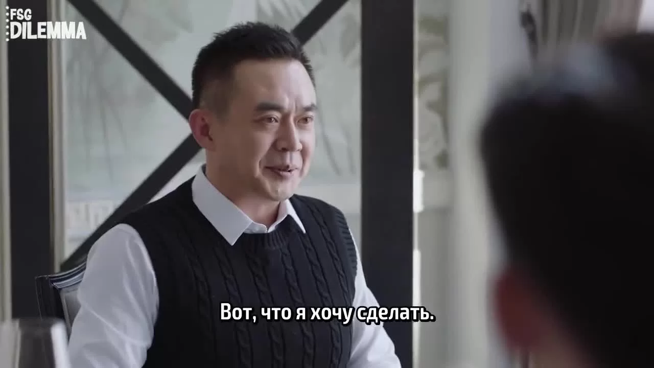 История любви: Ты самое большое счастье в моей жизни 25 серия