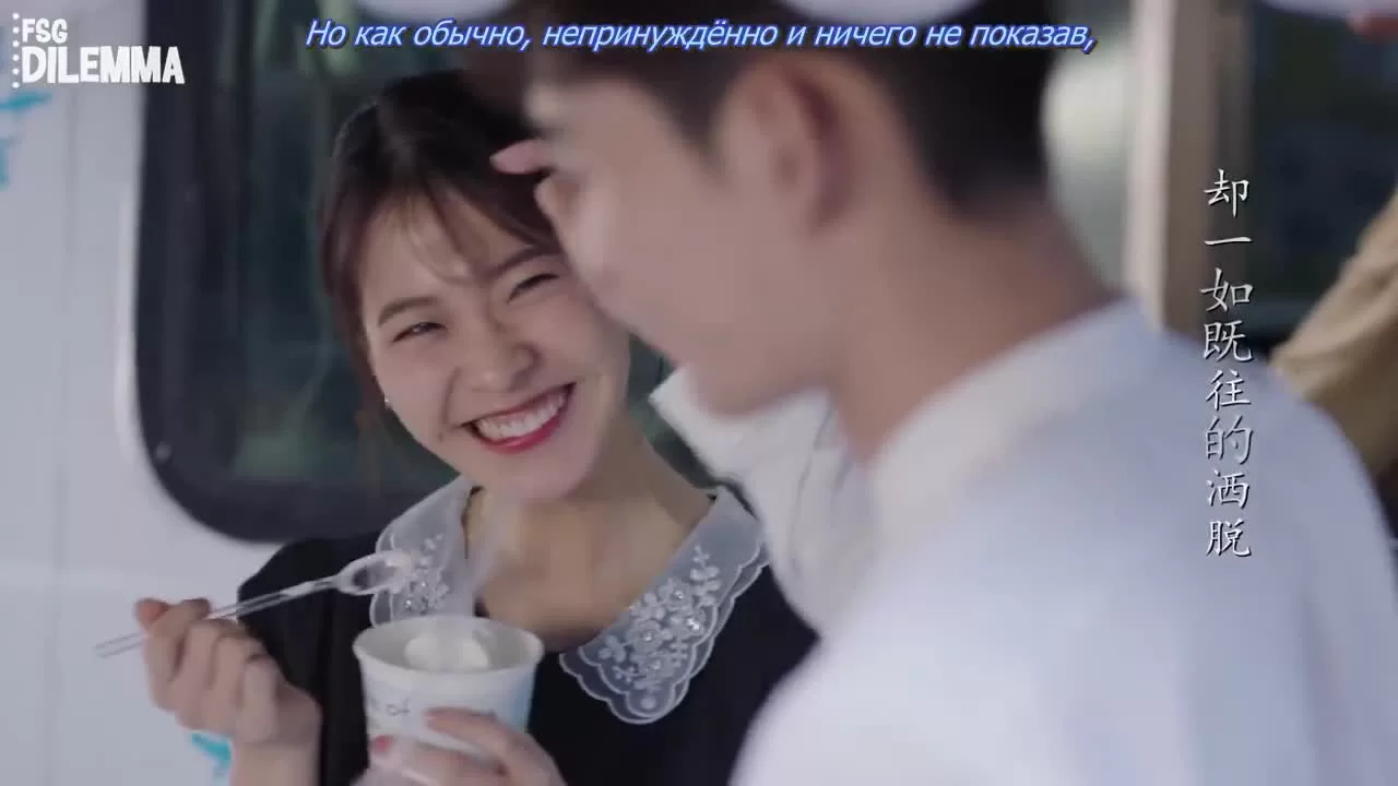 История любви: Ты самое большое счастье в моей жизни 26 серия