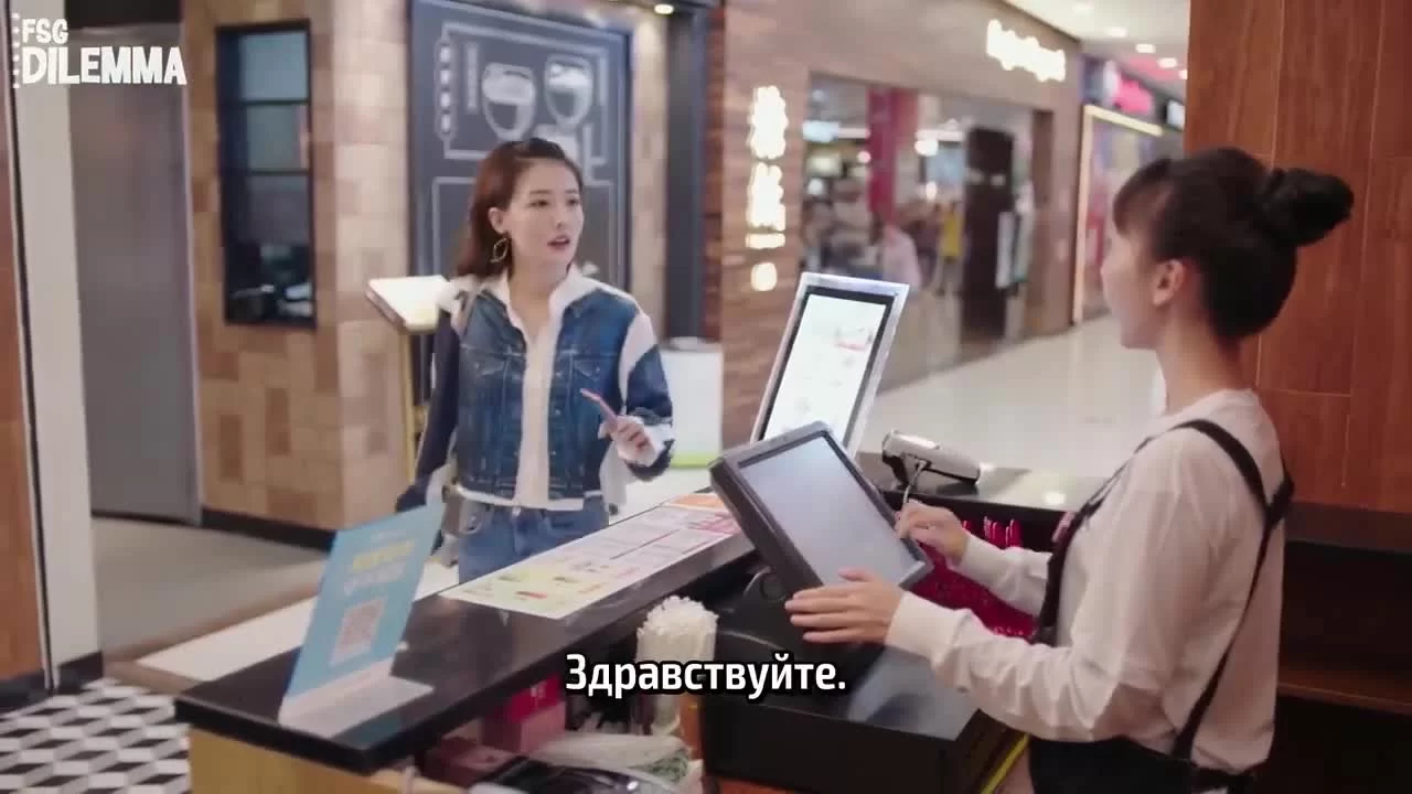 История любви: Ты самое большое счастье в моей жизни 36 серия