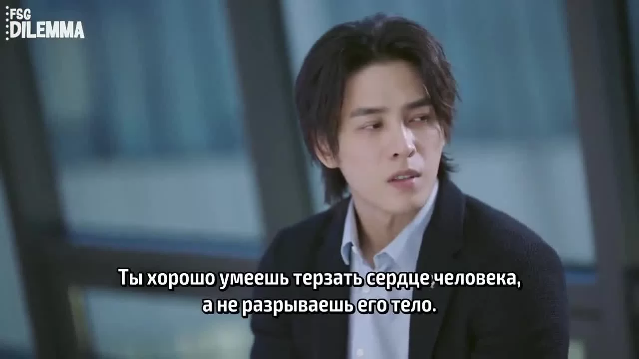 История любви: Ты самое большое счастье в моей жизни 37 серия