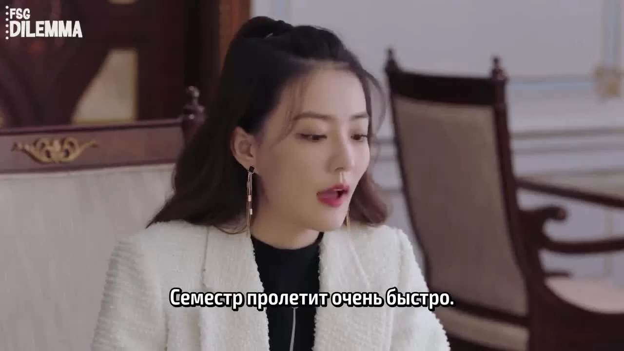 История любви: Ты самое большое счастье в моей жизни 40 серия