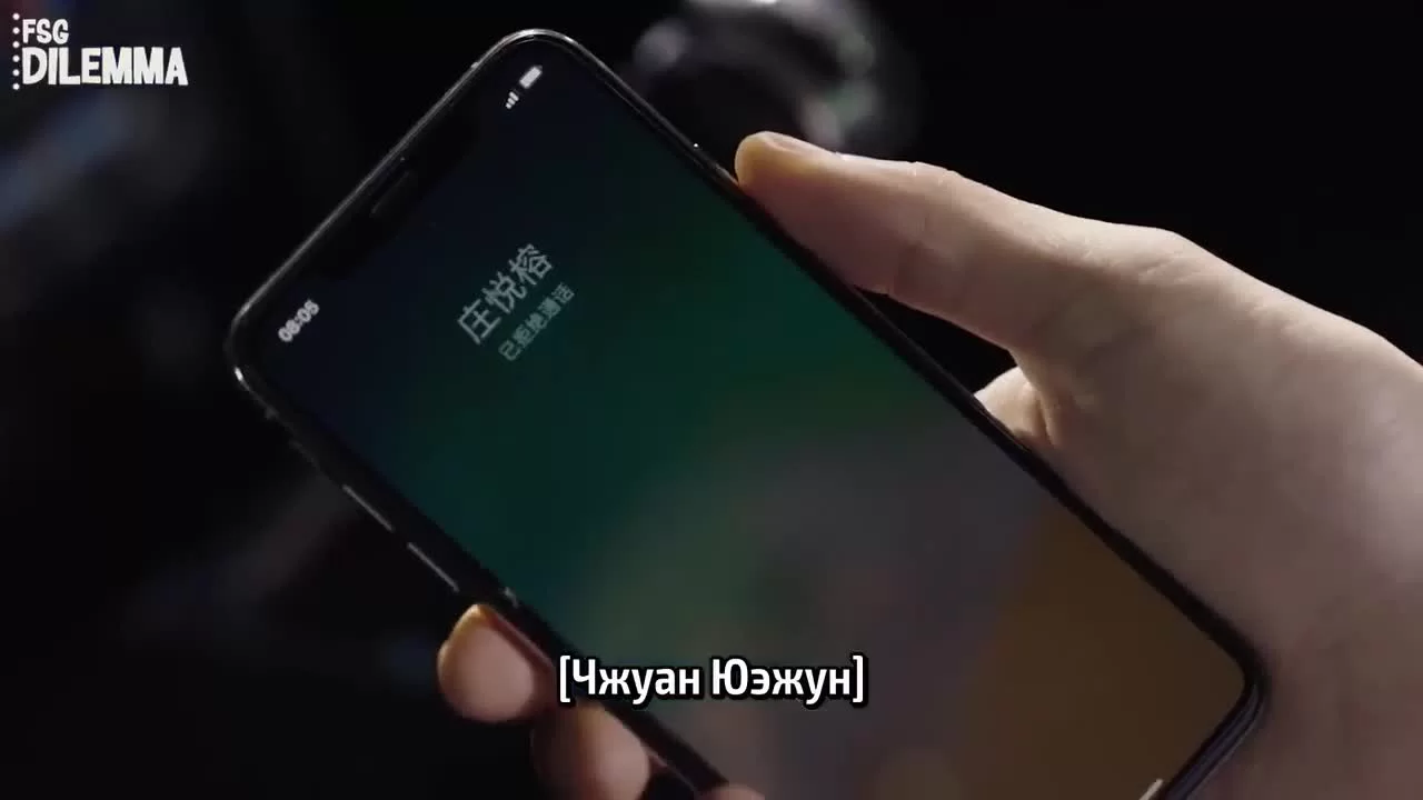 История любви: Ты самое большое счастье в моей жизни 44 серия