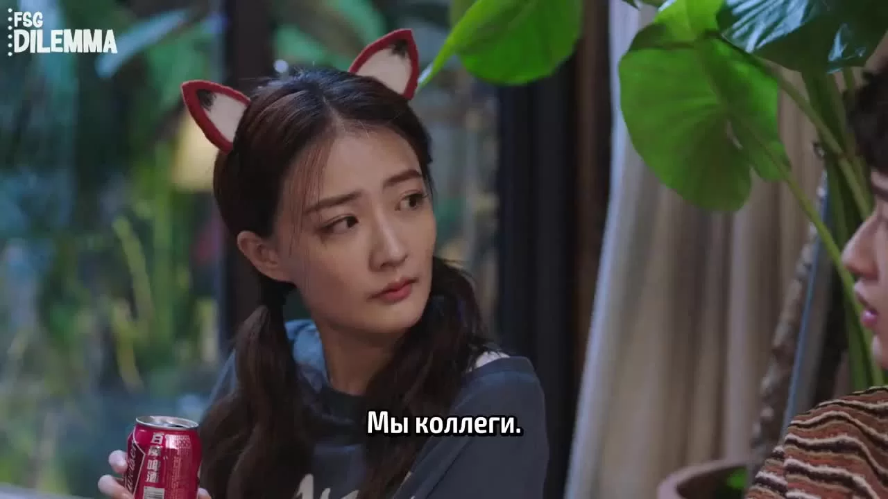 История любви: Ты самое большое счастье в моей жизни 5 серия