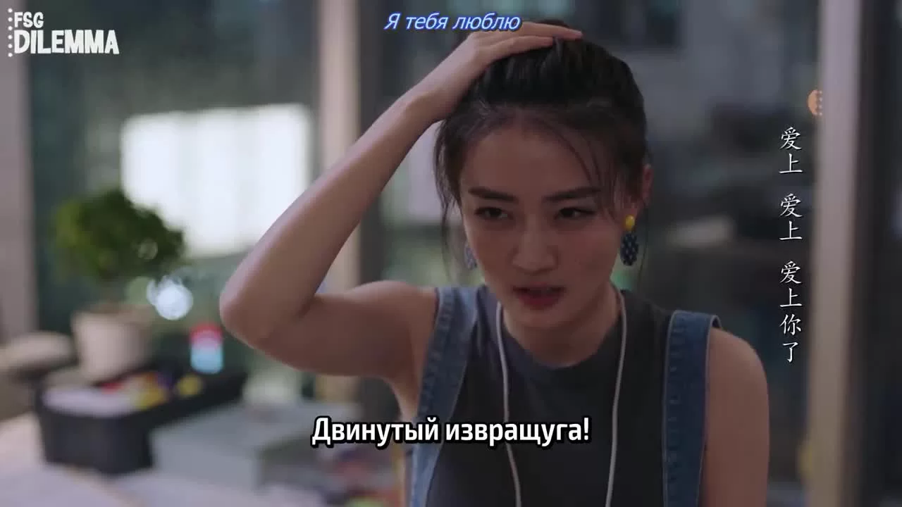 История любви: Ты самое большое счастье в моей жизни 7 серия