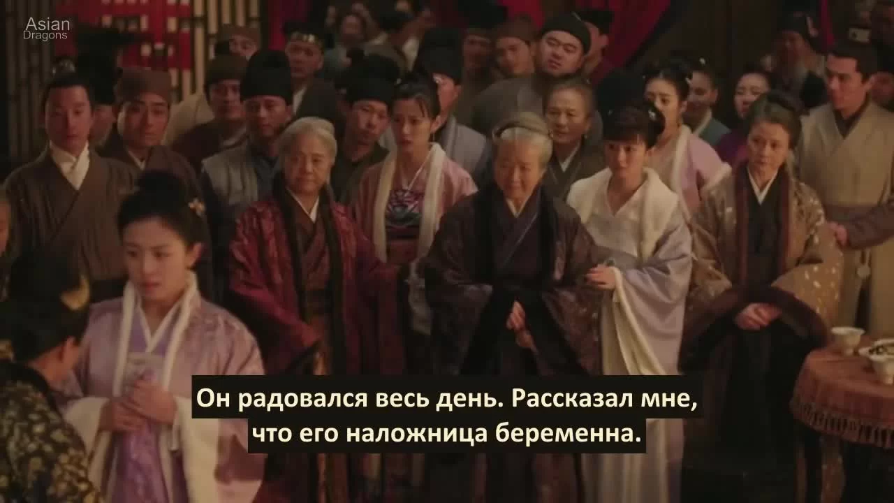 История Мин Лань (2018) 24 серия