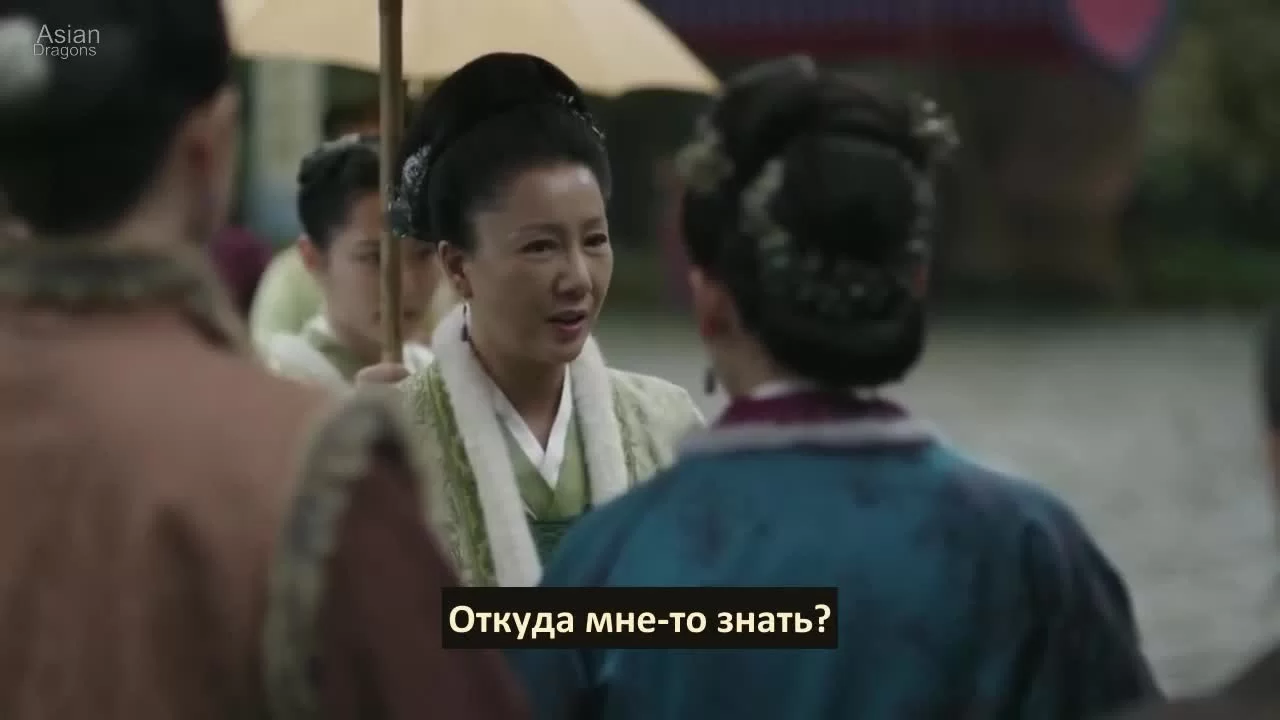 История Мин Лань 26 серия