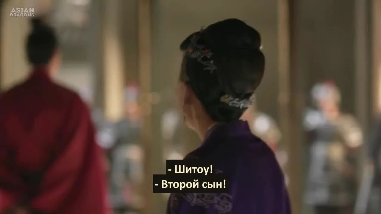 История Мин Лань (2018) 36 серия