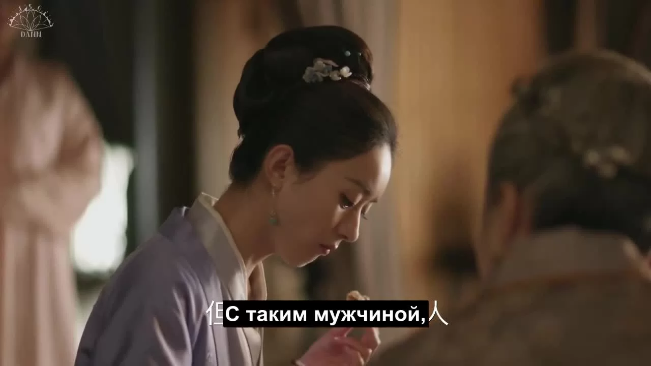 История Мин Лань (2018) 42 серия