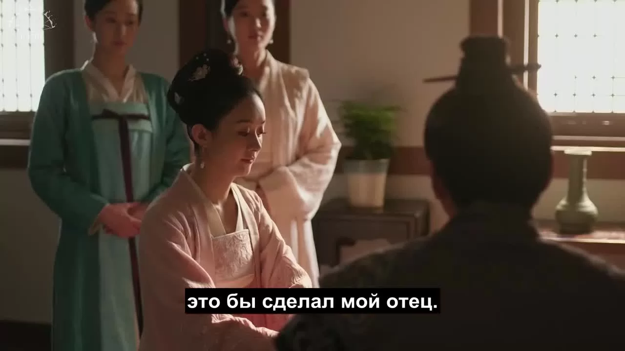 История Мин Лань (2018) 47 серия