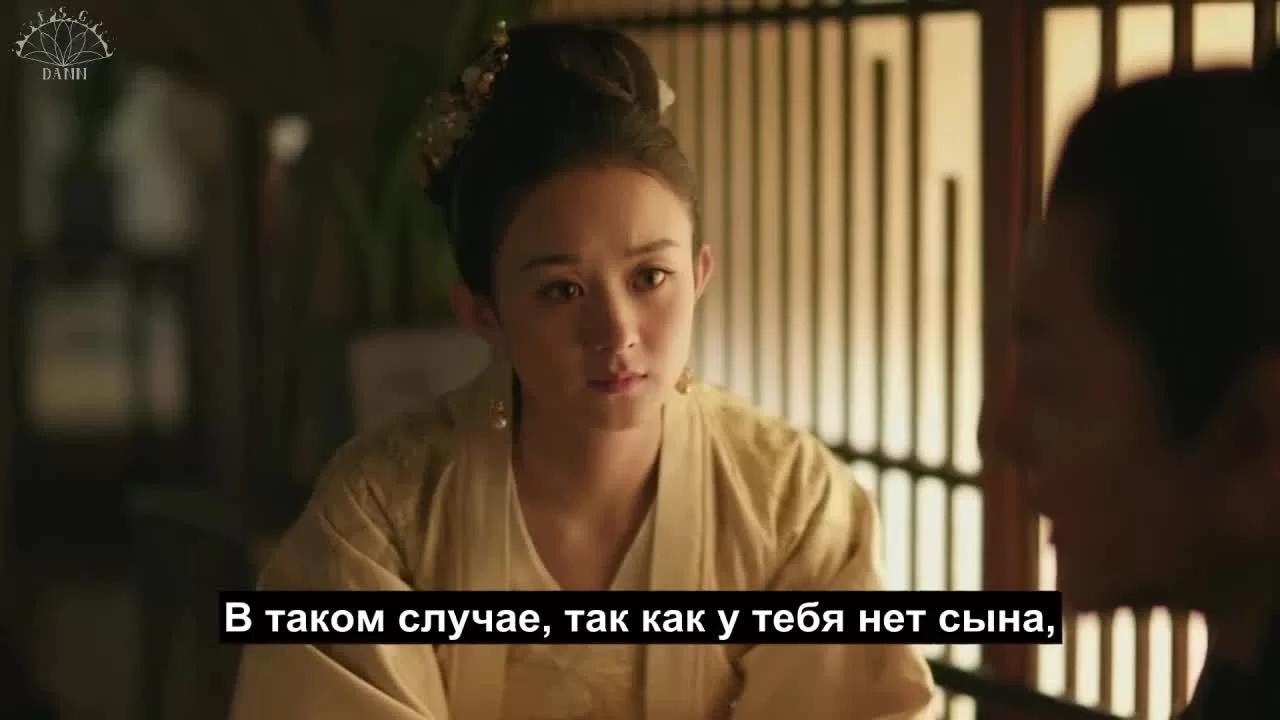 История Мин Лань (2018) 50 серия