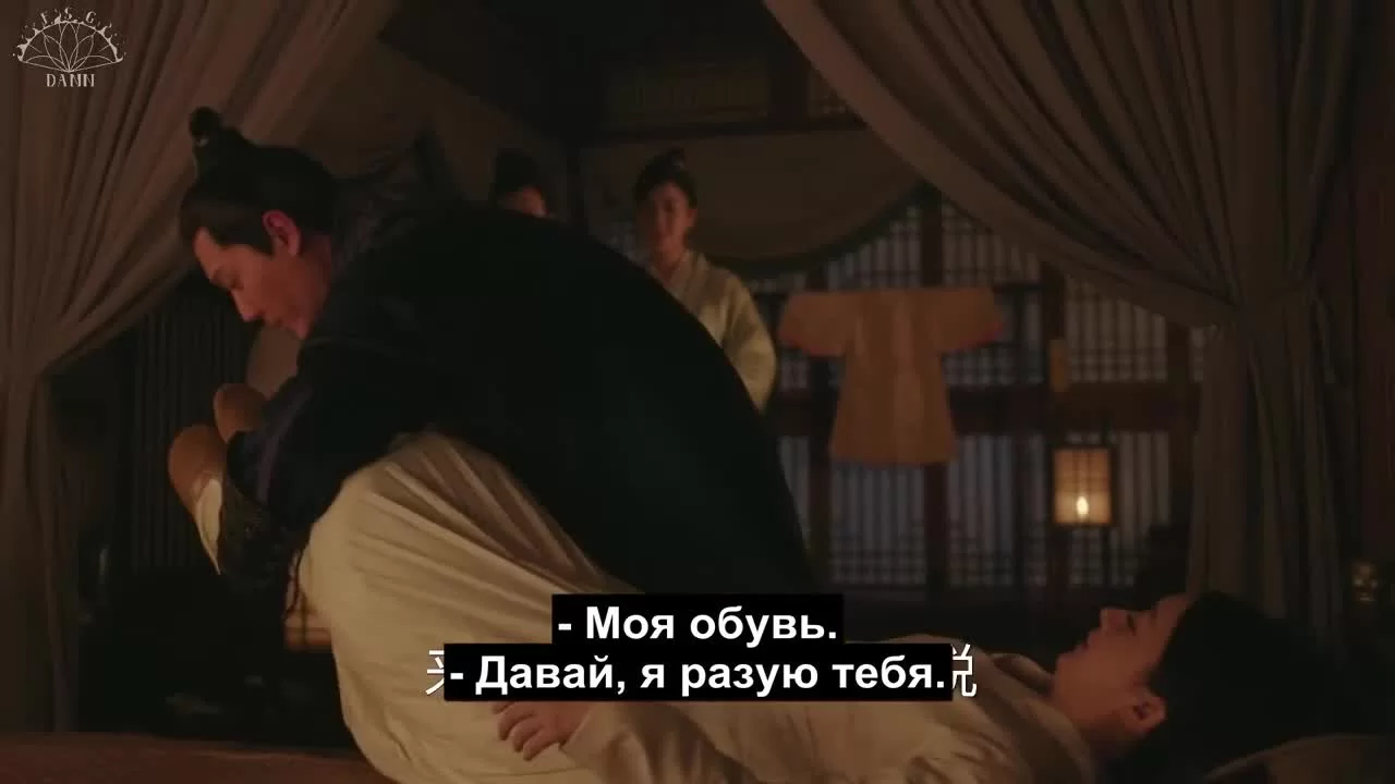 История Мин Лань 58 серия