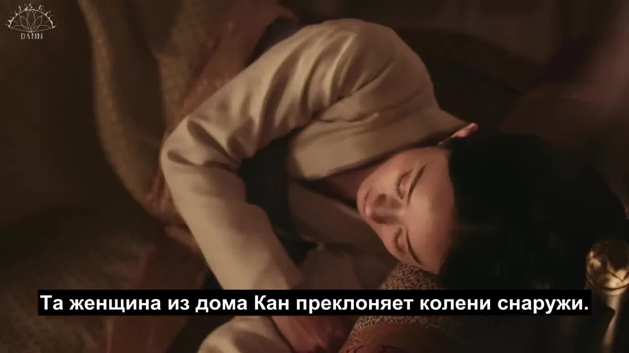 История Мин Лань (2018) 59 серия