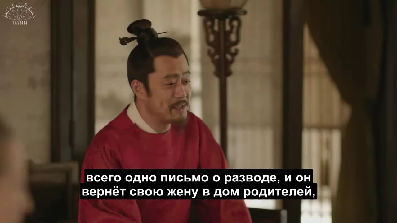 История Мин Лань (2018) 64 серия