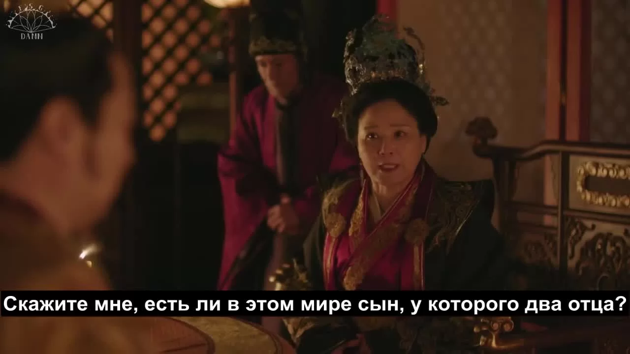 История Мин Лань (2018) 73 серия