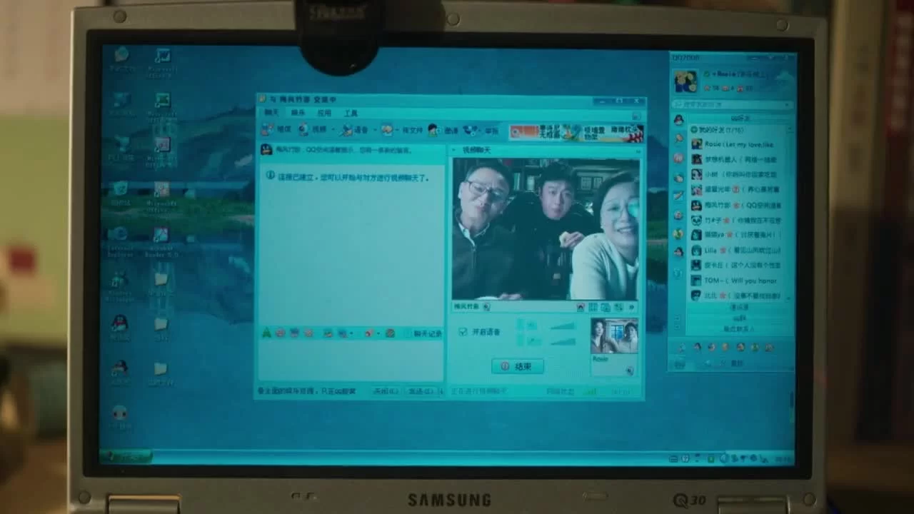 История розы 22 серия