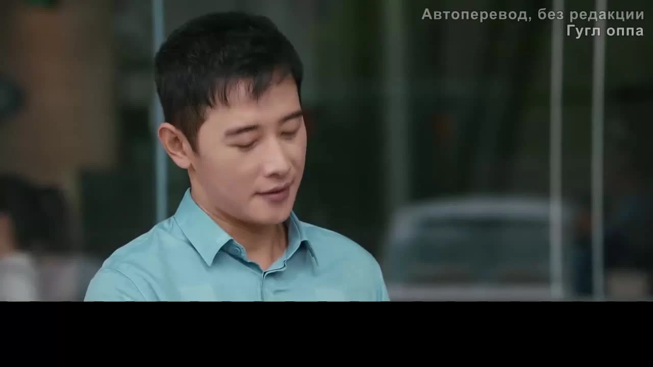 История Син Фу (2022) 16 серия