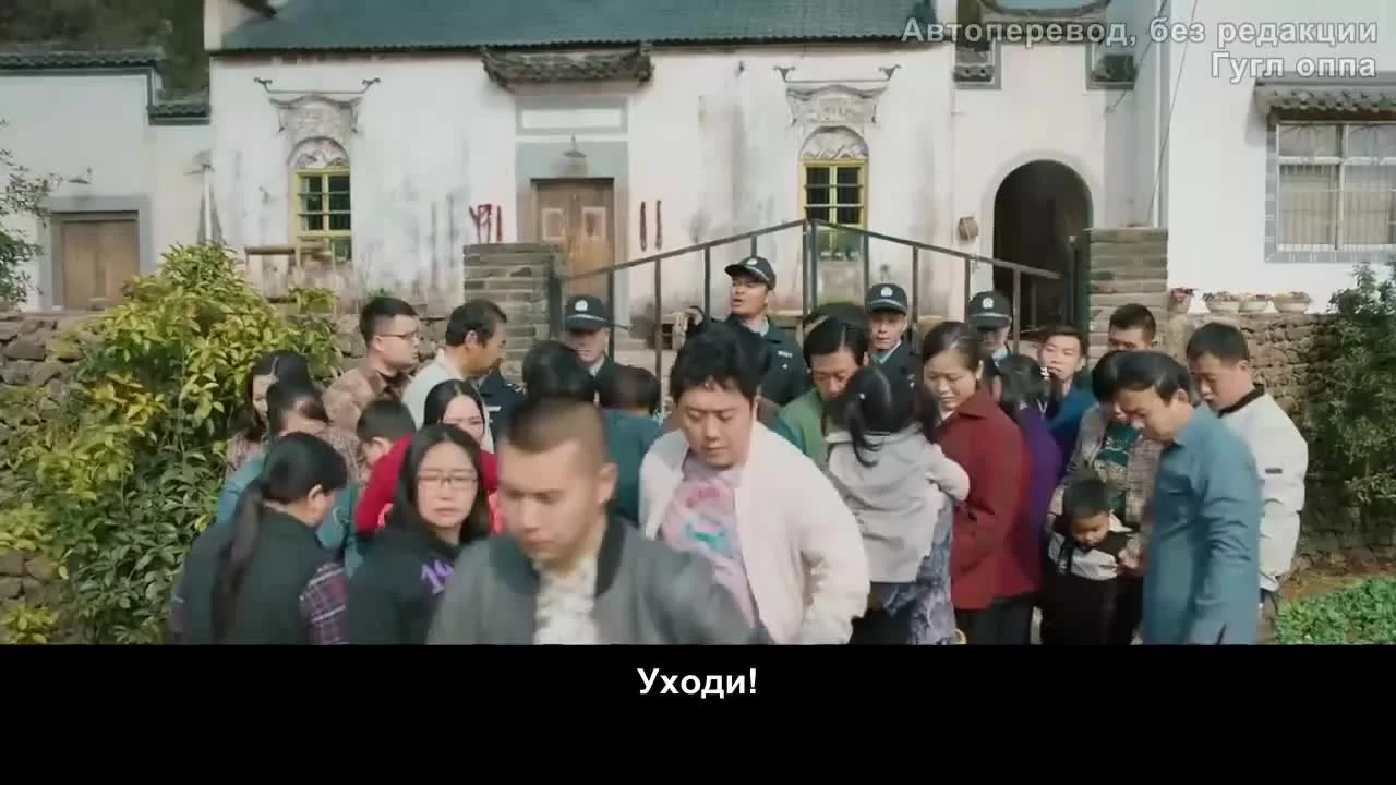 История Син Фу (2022) 17 серия