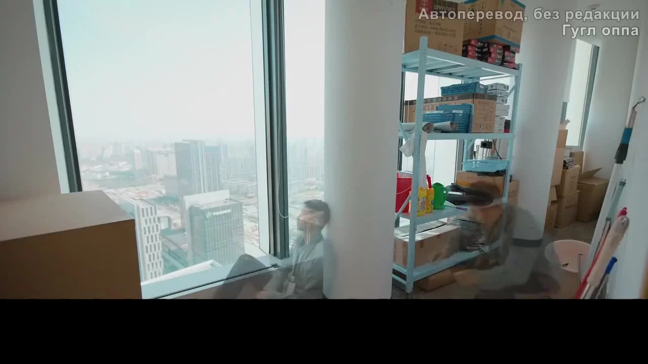 История Син Фу (2022) 26 серия