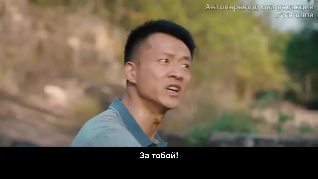 История Син Фу (2022) 27 серия