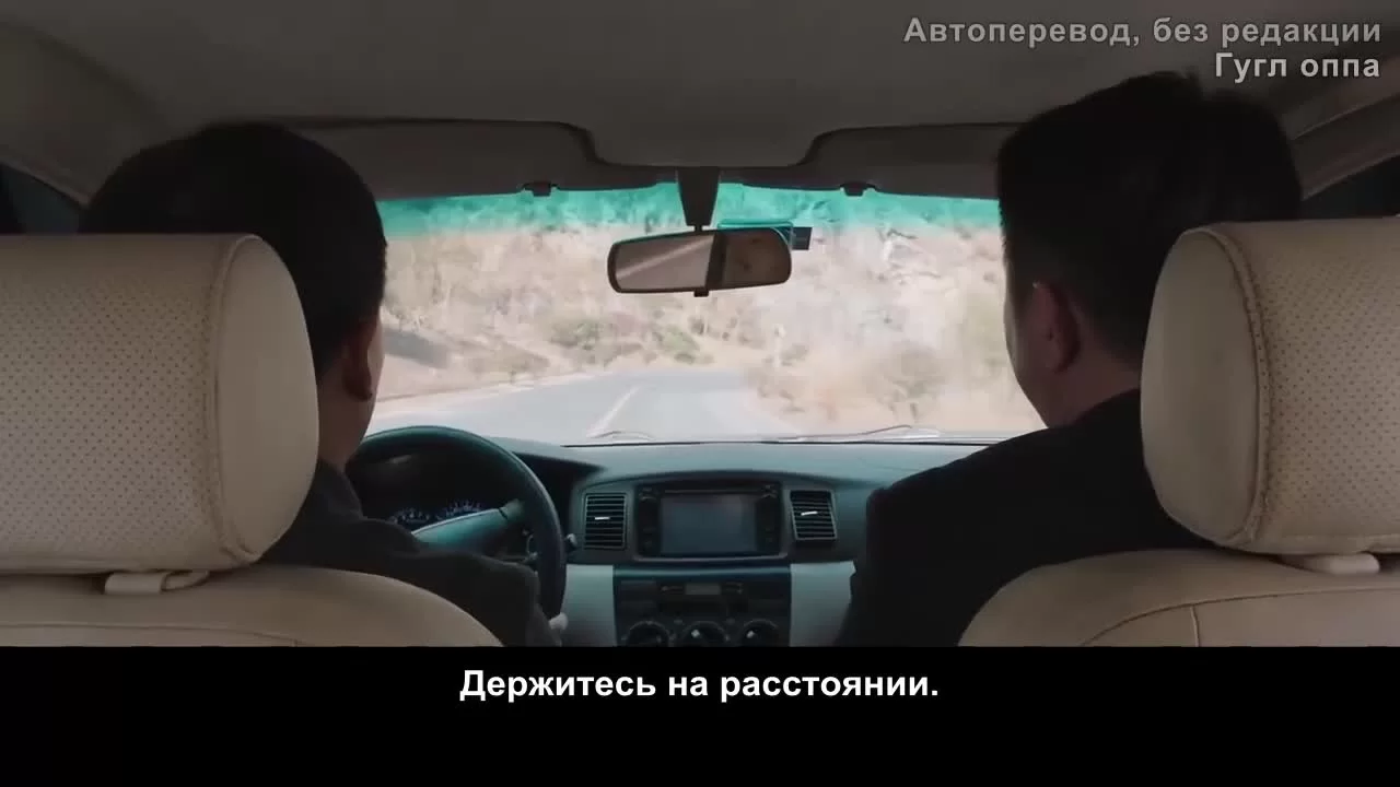 История Син Фу (2022) 29 серия