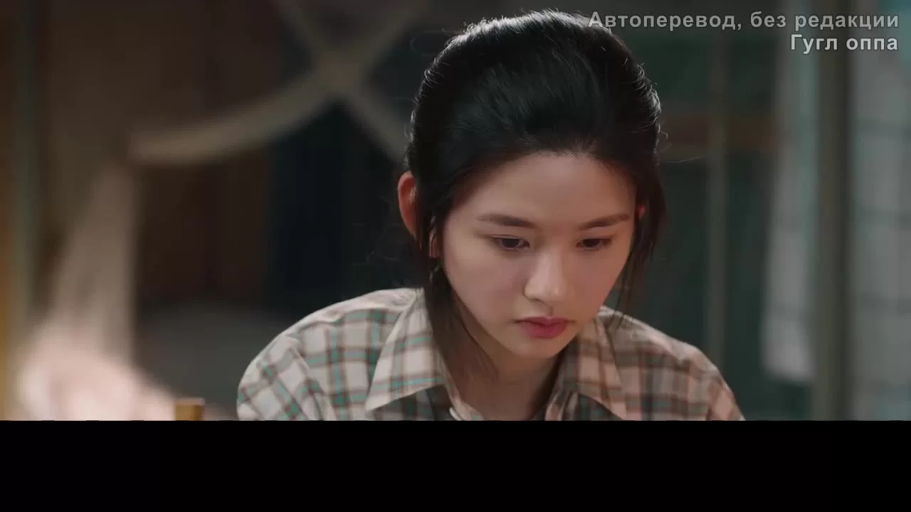 История Син Фу 34 серия