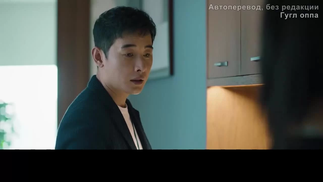 История Син Фу (2022) 6 серия