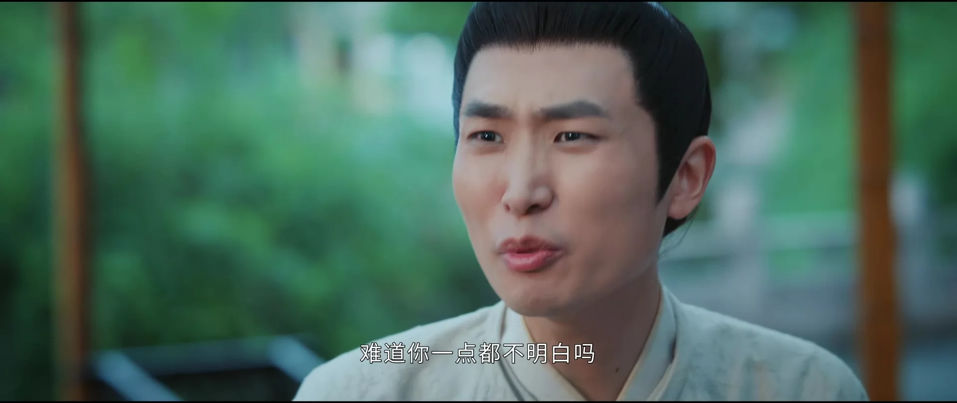 История Хуа Чжи 13 серия