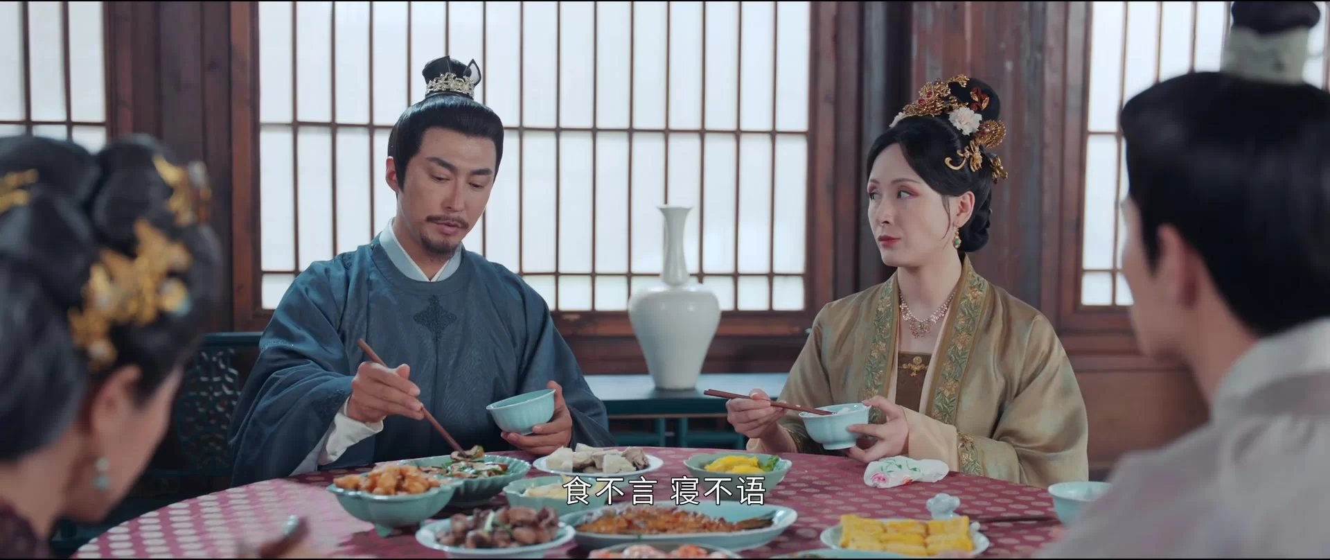 История Хуа Чжи 3 серия