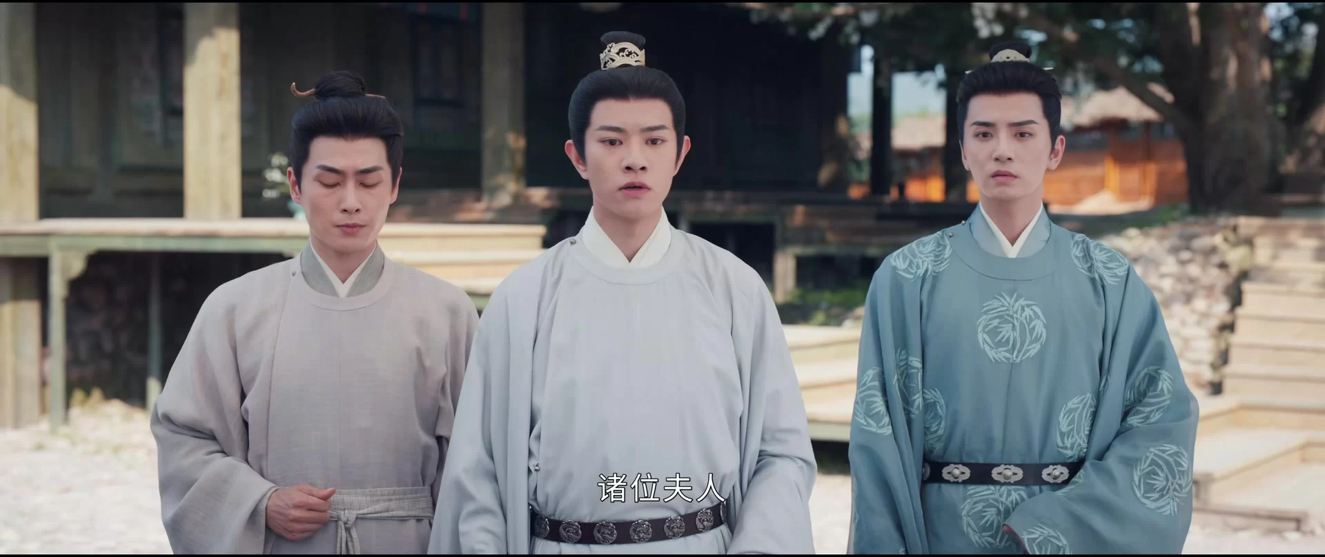 История Хуа Чжи 4 серия