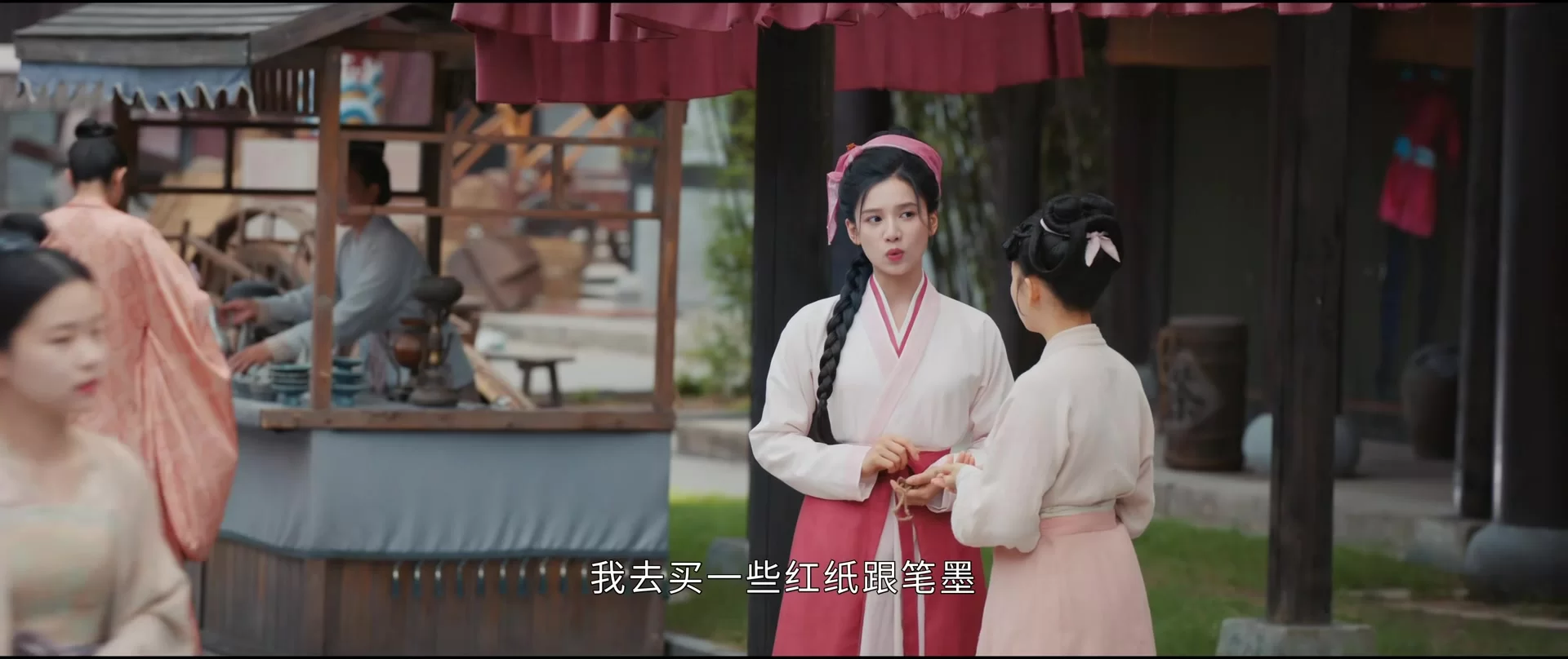 История Хуа Чжи 6 серия