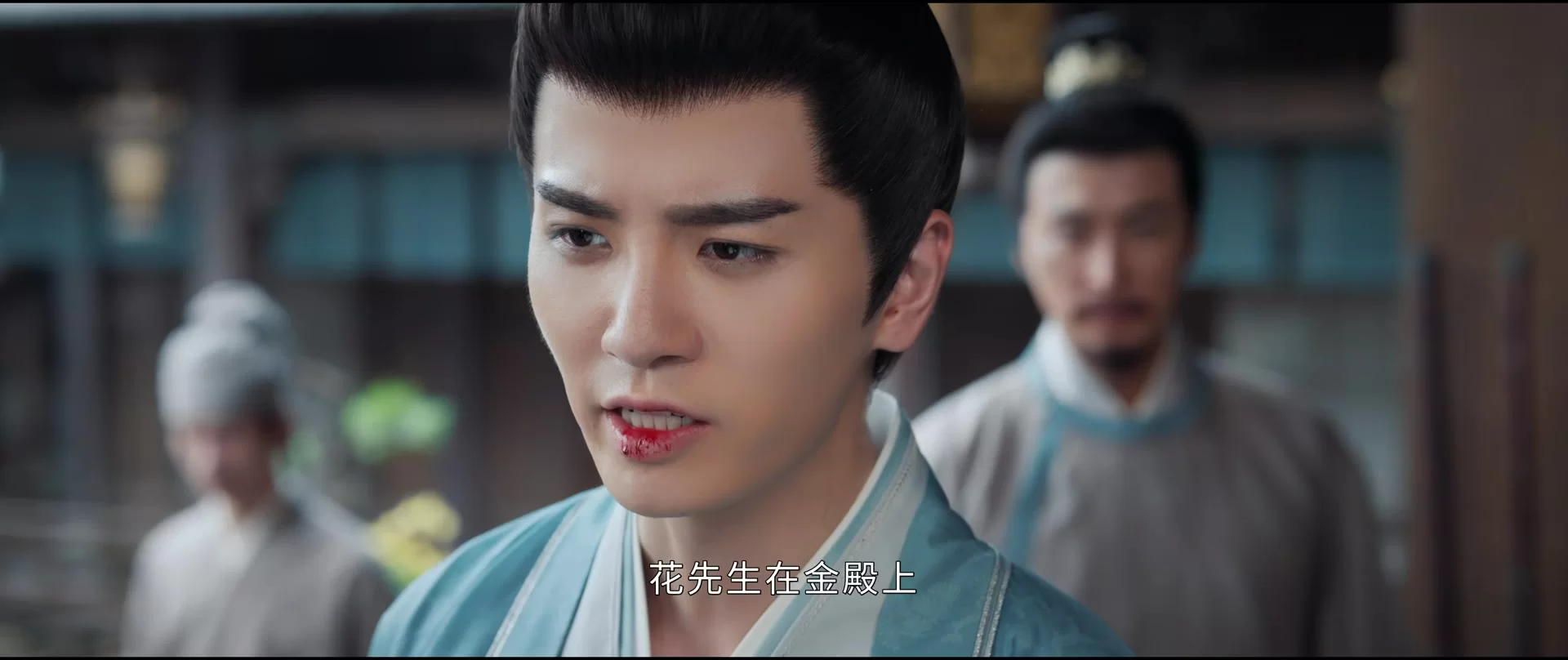 История Хуа Чжи 7 серия