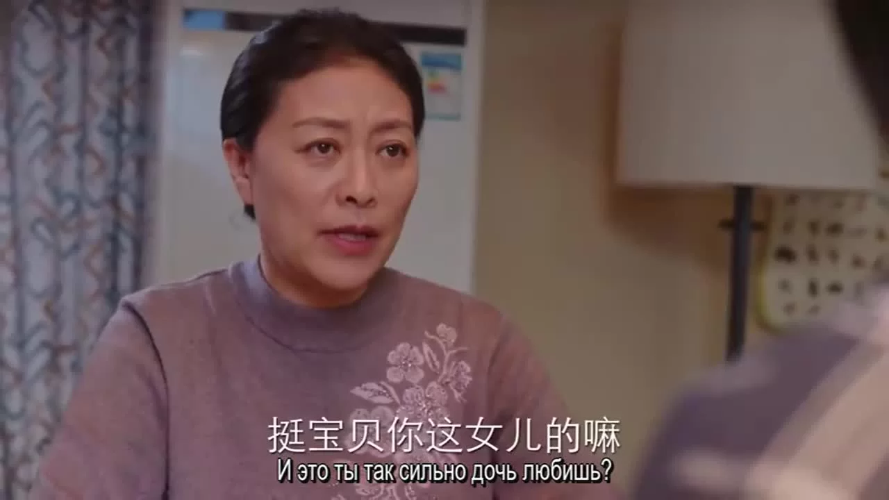 К дорогой себе (2020) 15 серия