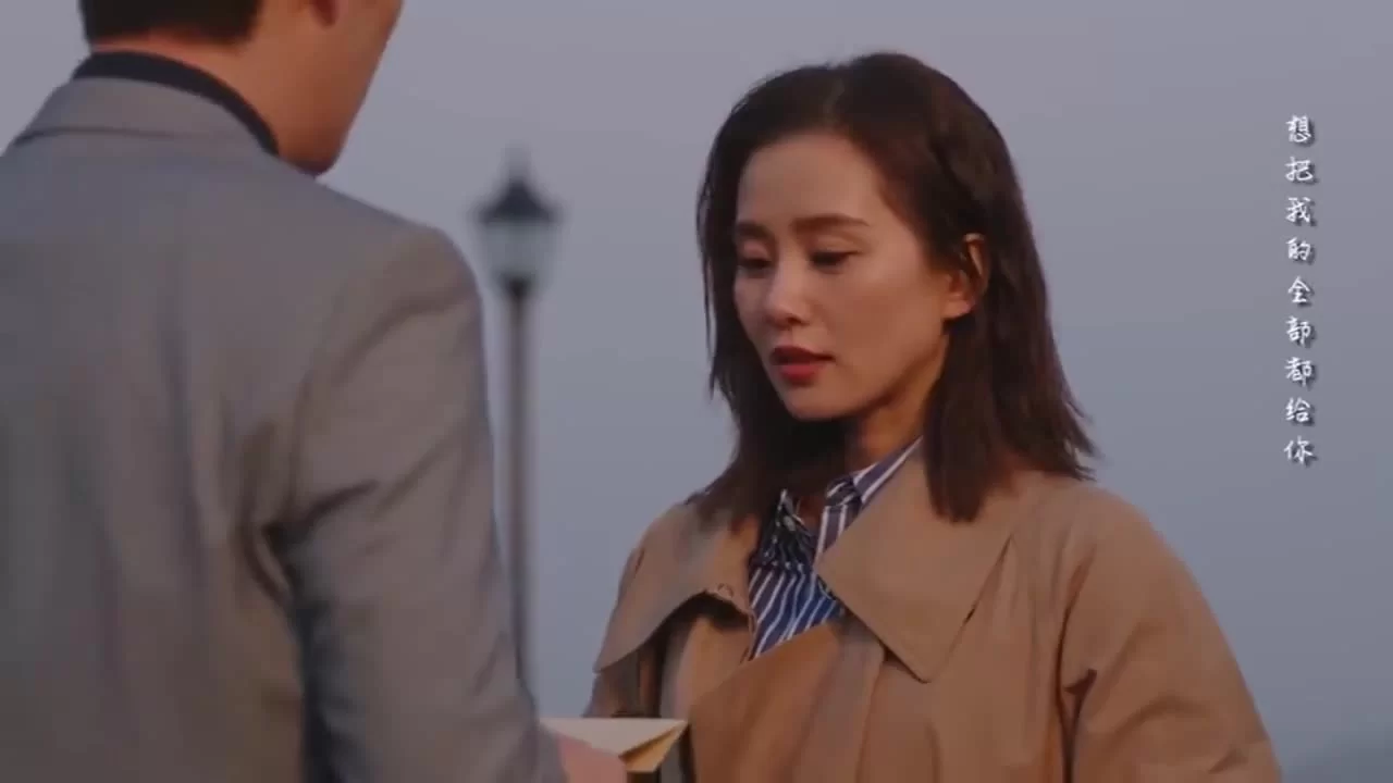 К дорогой себе (2020) 16 серия