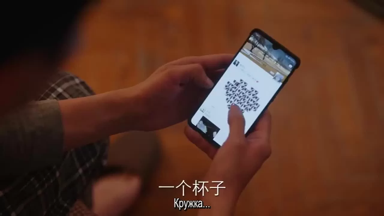 К дорогой себе (2020) 18 серия