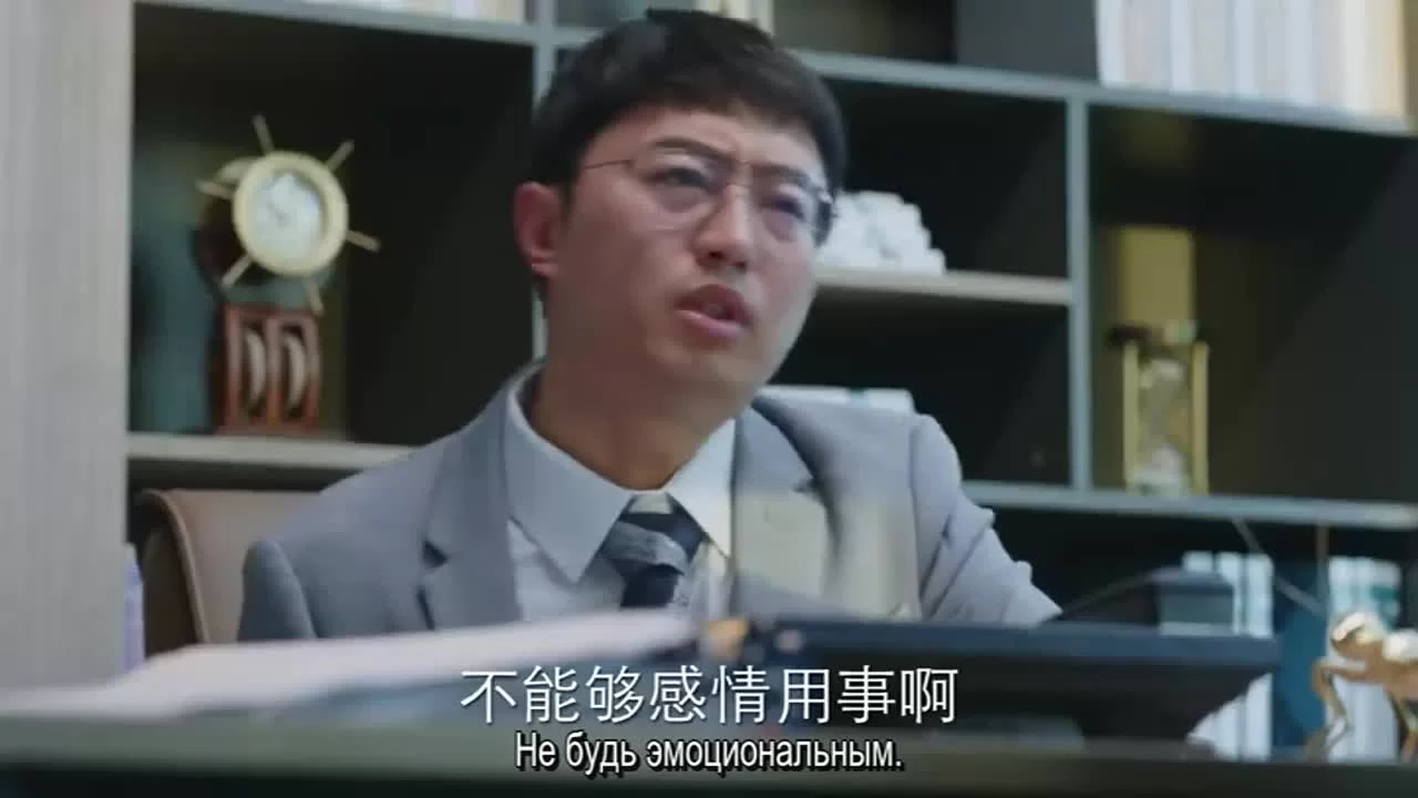 К дорогой себе 2 серия