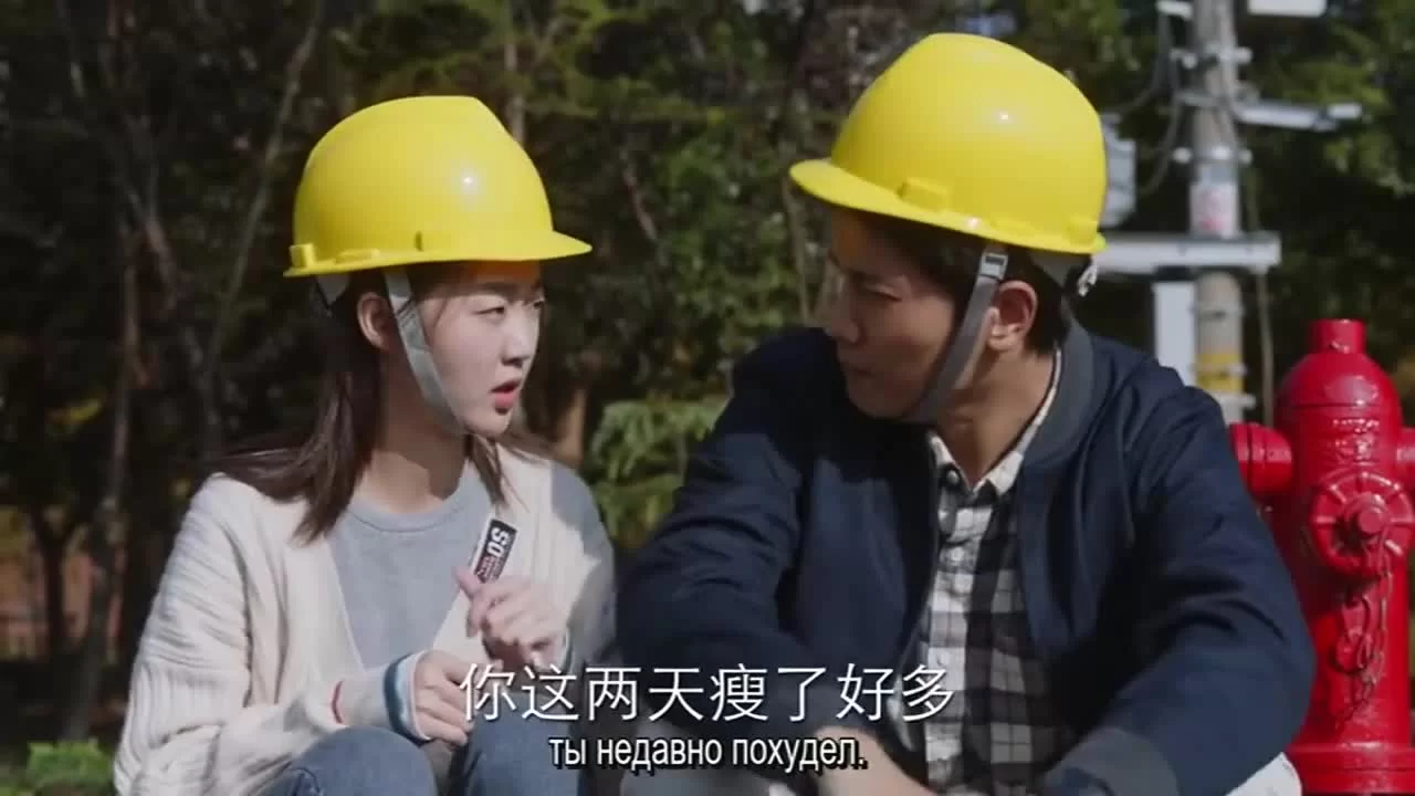 К дорогой себе (2020) 20 серия