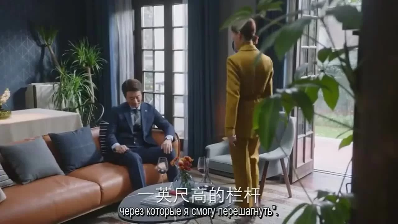 К дорогой себе (2020) 26 серия