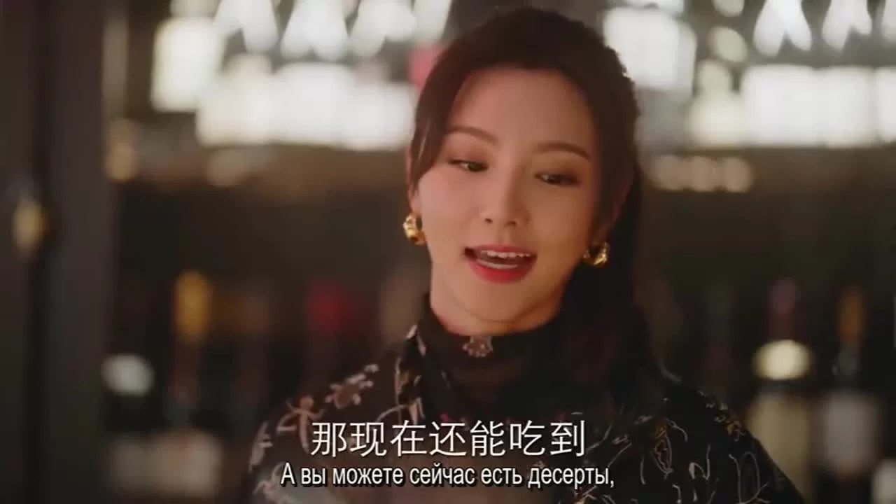 К дорогой себе 29 серия