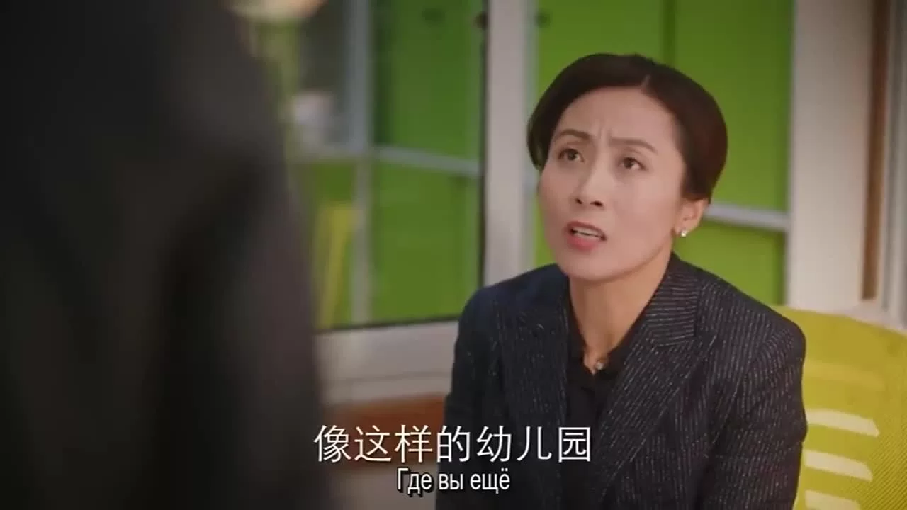 К дорогой себе 31 серия