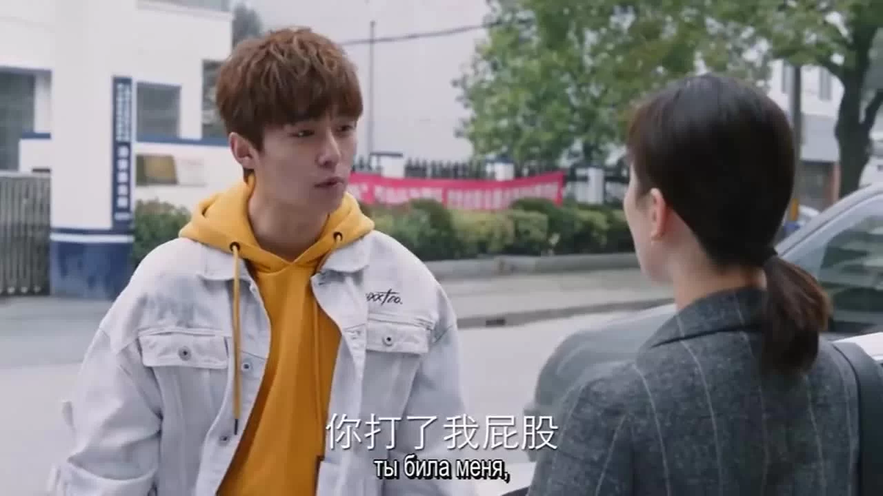 К дорогой себе 32 серия