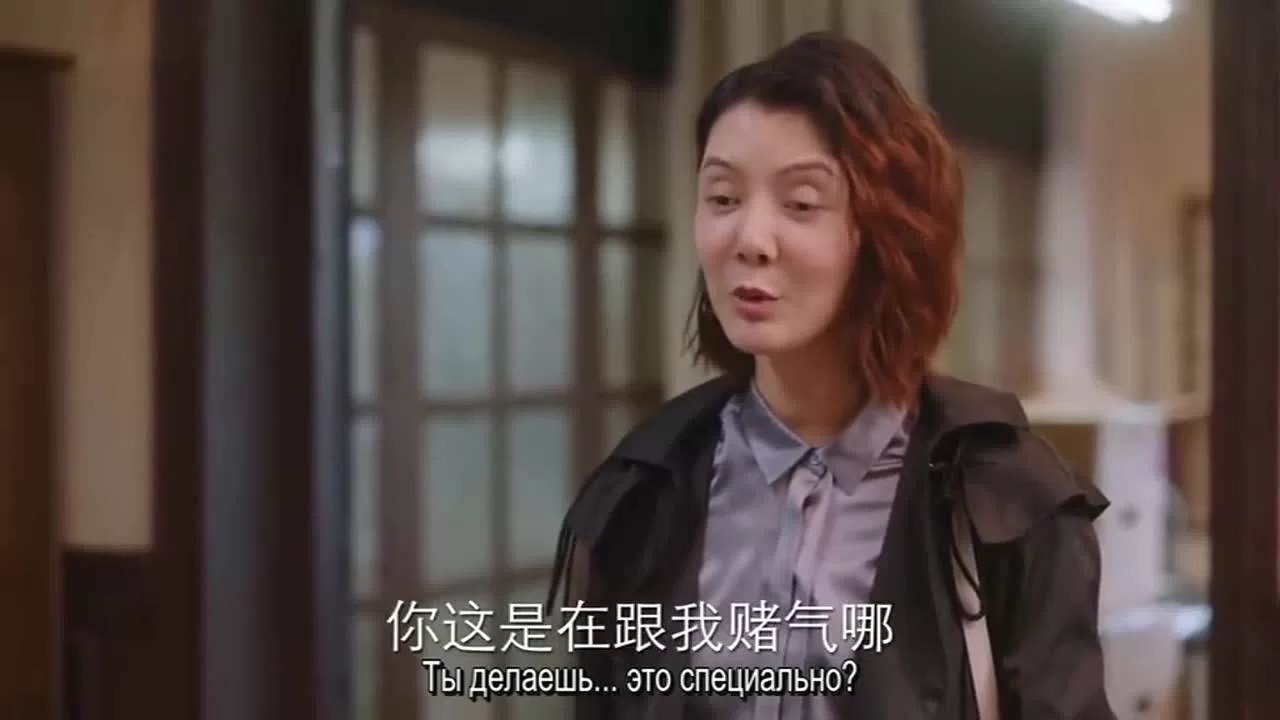 К дорогой себе 40 серия