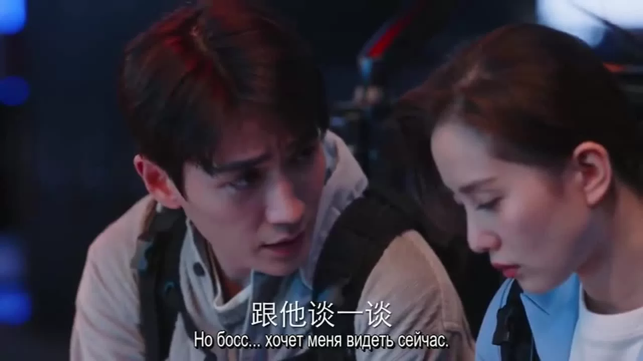 К дорогой себе 7 серия