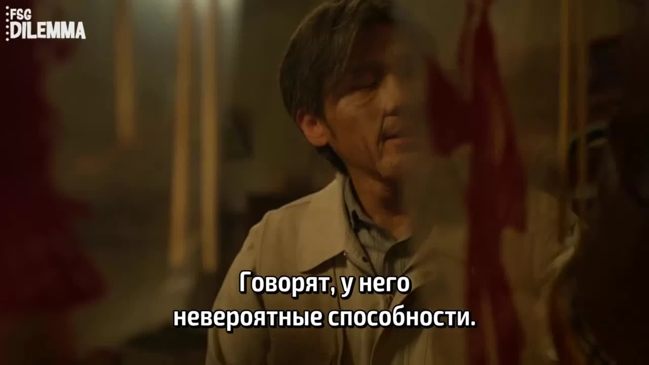 К западу от Юймэня (2023) 1 серия