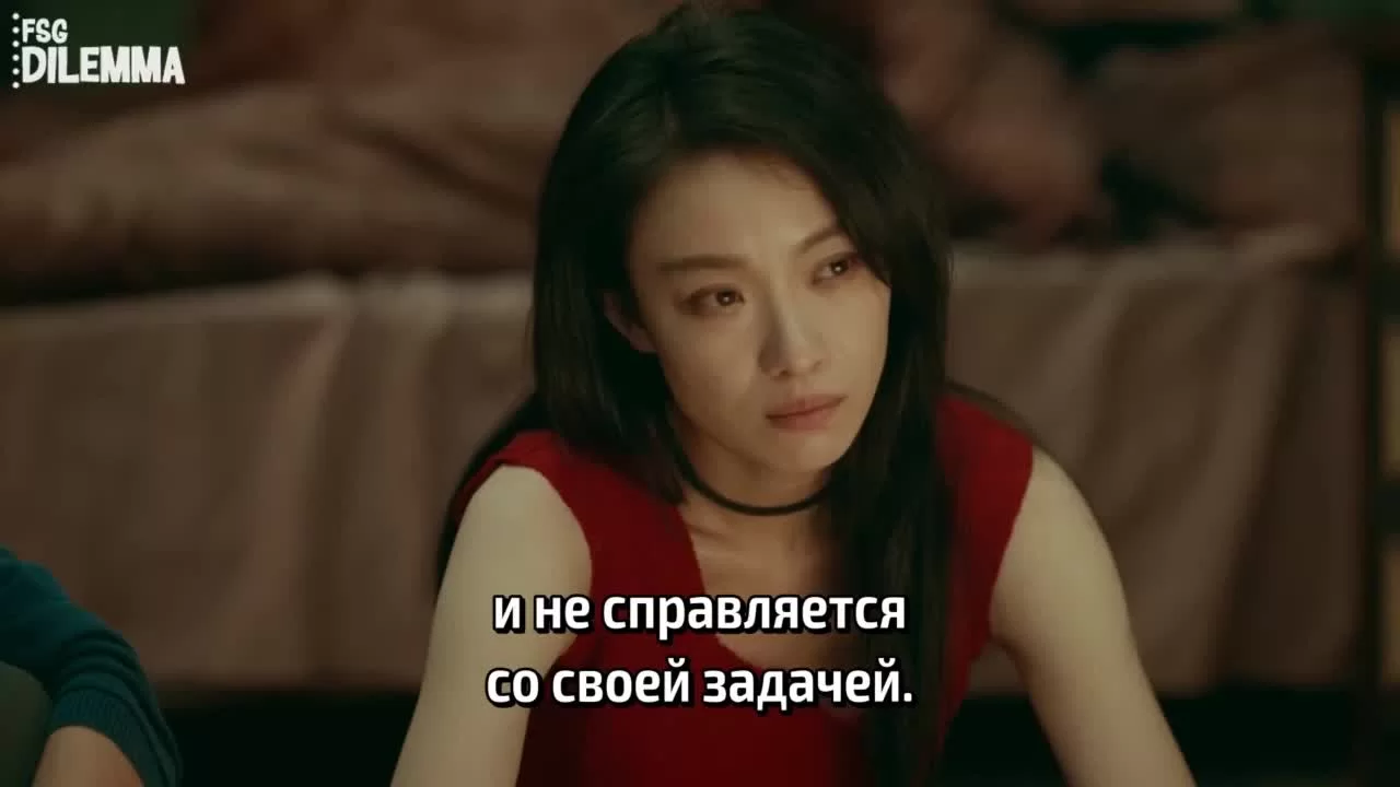 К западу от Юймэня (2023) 15 серия