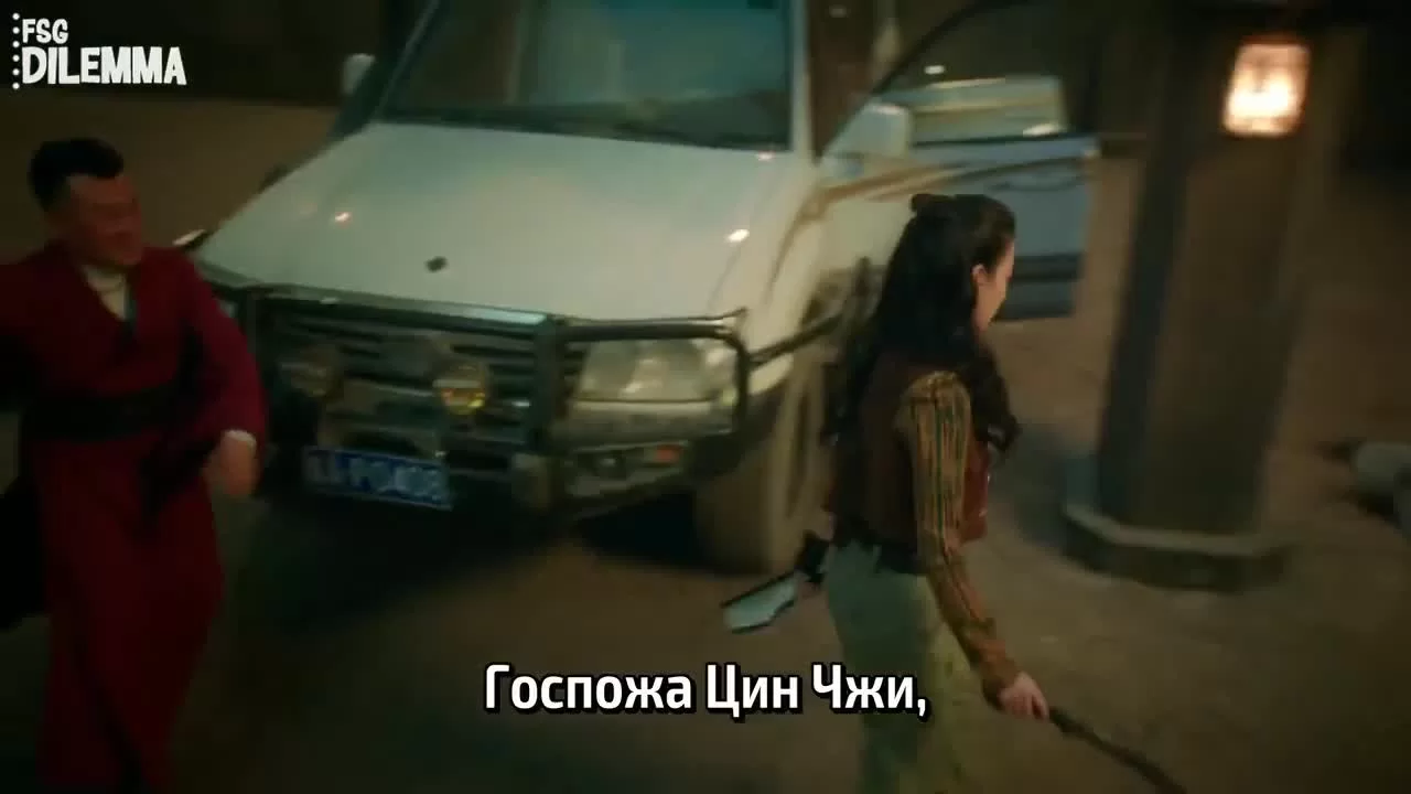 К западу от Юймэня (2023) 19 серия